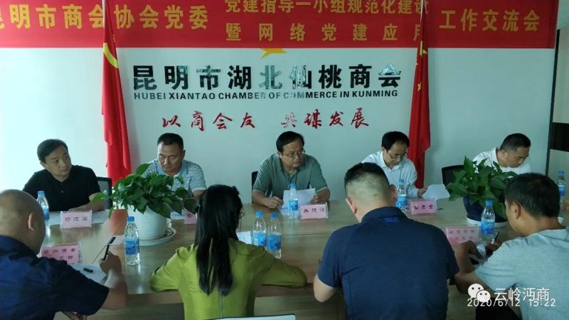 昆明经济技术开发区选购指南：享受发展的红利