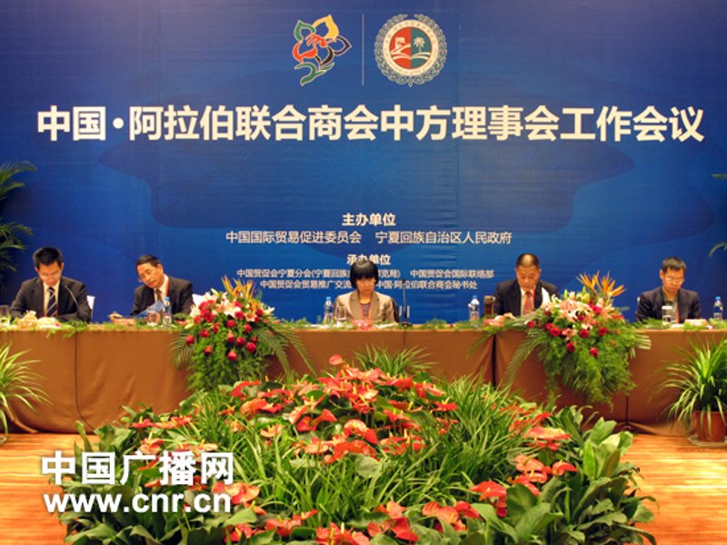 经开区商会动态：推动企业发展驶上快车道