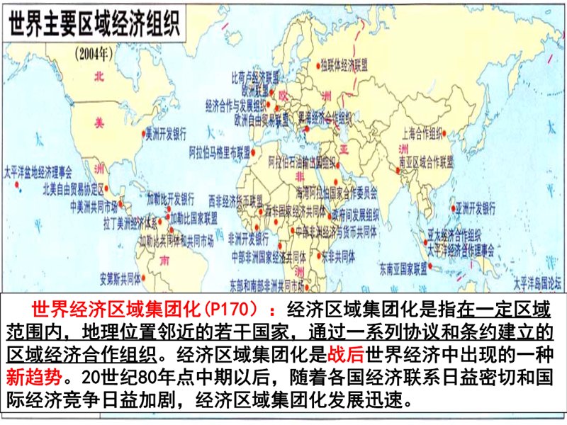 经开区商会:推动区域经济高质量发展的重要引擎